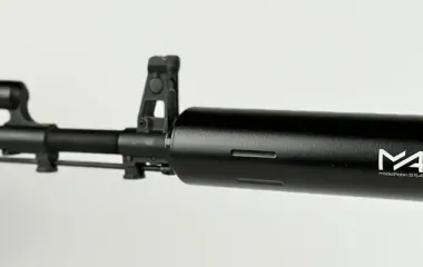 Що таке глушники на зброю та їхні основні функції